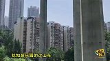 重庆又现空中螺旋立交桥 高72米刺激如坐过山车
