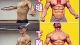 练胸的动作那么多，收藏这一套就够了！