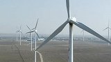 中国的可再生能源，清洁能源，浩大的风能发电！