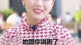 女生说去洗澡你就信了