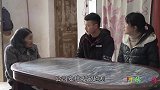 母亲来家里住，儿子出差回家却看见母亲捡废品，儿子心疼了