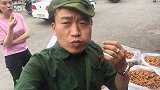 四川重庆麻花