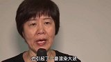 郎平为何让女儿入美籍记者追问之下，郎平回应让记者哑口无言