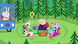 小猪佩奇：小猪佩奇和他们到达了露营地，他们要开始搭帐篷