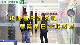今天不努力，明天不努力，那么你永远都过不上自己想要的生活