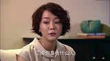 小伙想和媳妇坐下来好好聊聊，没想到媳妇这样说，小伙心碎了