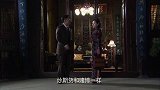 邱之理不愿意帮小典，水婉晴看清邱之理的真面目