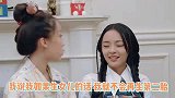不愿让王斯然生二胎受苦，树立严父形象，穷养儿不给留一分钱