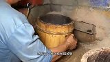 福建泉州食用油“爱马仕”,高山珍珠茶籽榨取,浓香醇厚