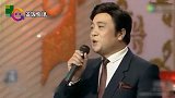 泰山“国嘴”艺术家赵忠祥去世！享年78岁，回顾春晚主持成绝唱