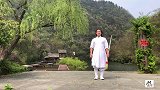 武当逍遥谷演绎古老的剑法，翩若惊鸿，真是白云深处有人家意境