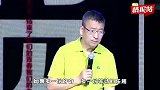 白岩松谈人与人的区别：只有一件事，让人和人之间形成差距