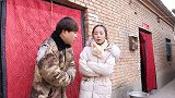 自制剧：女孩婚前怀孕，结婚公公不给一分钱彩礼，五年后公公后悔