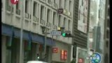 日本土地需求低迷 东京地价连续两年下跌-7月6日