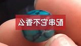 难怪越来越多人去挖玉石