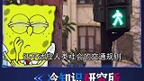 脑洞大开的街头涂鸦