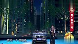 导演快让贾冰下台吧，这小品让台下大咖笑惨了