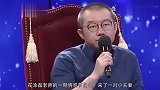 丈夫身负百万债务，不料漂亮妻子外出1月就还清，涂磊看愣做啥了
