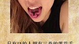 极少数人才能拥有的身体特征