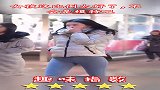 女孩这比例太好了，不会是模特吧