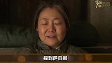 “妈妈专业户”萨日娜：演艺圈十大孝女，给大8岁的男演员当妈