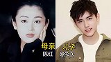 12位继承高颜值的星二代，邱淑贞女儿太美了，曾志伟儿子完胜