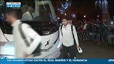 皇马赛前奔赴客场：塞瓦略斯满面春光 齐达内压轴现身
