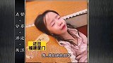 这届父母太难了
