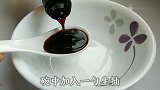 千叶豆腐这种做法，香辣入味，开胃又下饭，一看就好吃