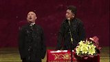 盘点老郭占过的便宜：刚上台就砸挂于谦，调侃谦嫂真是信手拈来