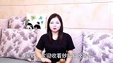 猕猴桃上插上一根牙签，天变甜，真是厉害，要是早知道就好了