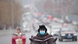12月下旬雾霾来袭 京津冀汾渭平原或现重度污染