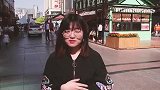 男生身高多少就算是二级低残了妹子直言不讳，还真敢说