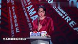 金星为李雪琴王建国这对cp起了个新名字，太配了