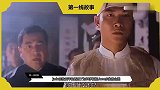 李连杰两个女儿化浓妆很成熟，大脸盘子不像利智，李连杰基因重大