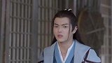 薛伯仁为狼妖真爱是九尾狐，风铃被利用昏迷，小海察觉出自己是妖