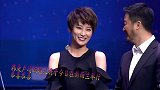 缘分让他们走到了一起，如今将举行婚礼甜蜜幸福