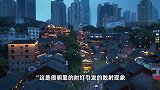 重庆夜空出现不明光斑，专家：射灯引发的散射现象