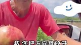 本以为他就是一位普通的果农，最后没想到他的身份居然是