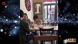 巩俐巴黎被偶遇吃米线素面朝天接地气