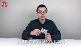 今天才知道，身份证上藏着一个“小机关”，身份证真假一目了然