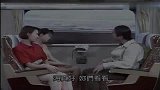 坐火车要是遇到志村健这样的怪叔叔，你就认倒霉吧！爆笑！