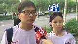 中超-17赛季-美女镜头前呼唤维特塞尔要签名 莫德斯特对权健帮助大-新闻