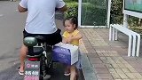 谁知道有一个不靠谱的爹，再不来就喝完了