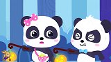 儿童动画：幼儿儿歌，歌谣，故事，大家一起来探寻鬼屋吧
