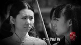 红军唯一女司令，黄埔“四大女杰”之首，可惜年仅36岁陨落！