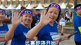 西咸沣西新城半程马拉松今天开跑！