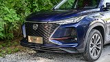 眼前一亮的“国产车”，比博越还漂亮，国六标准，迷倒一片司机