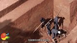 村民修房却挖出南宋古墓！专家看到碑文后，大骂墓主不要脸