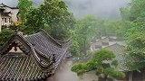 篁岭花溪水街：烟雨缥缈，宛若仙境